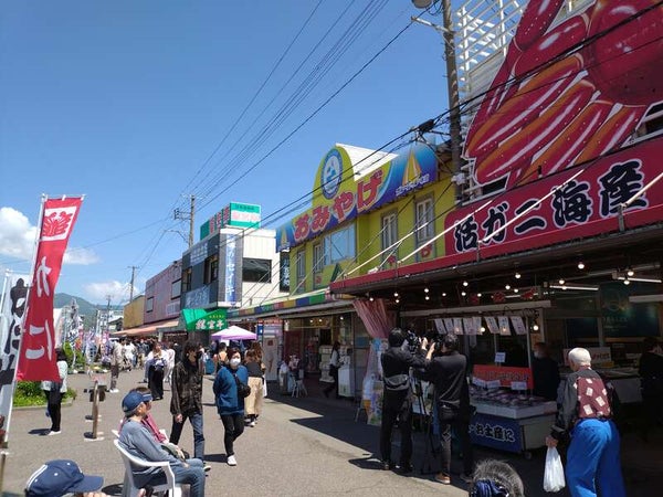 【東京駅・上野駅・大宮駅・高崎駅発】 越後歴史探訪!巨体激突!山古志の闘牛(牛の角突き)大会見学 ~ガイドと歩く醸造のまち摂田屋・北国街道出雲崎宿~ 2日間2